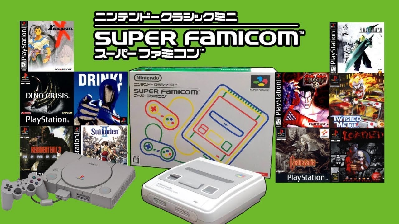 【はちさん専用】Playstation、SUPERFAMICOM classic Amazon.com: SUPER FAMICOM CLASSIC EDITION CONSOLE (JAPANESE