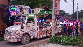 Dj Prem Sound 8969013507