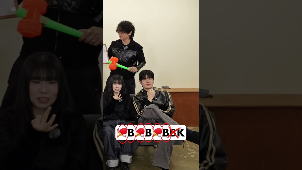 Guess the Beat Challenge 🤔 