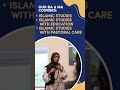 Islamic Studies Degree Mp3 Song
