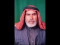 الحاج عوض موسى عبابنه