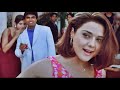 Wadiye Ishq Se Aaya Hai Mera Shahzada ((( Jhankar ))) HD | Rahbar | Alka Yagnik | Preity Zinta
