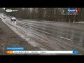 Вести Санкт-Петербург. Выпуск 7:35 от 11.04.2022