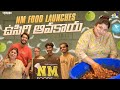 Nm food launches     karthika masam special recipe  amla gooseberry pickle