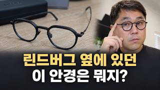 직구정보통 영상