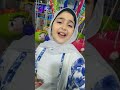 جانا العيد mp3