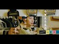 【第70話】今買える名品〜チープだがちゃんとしている〜