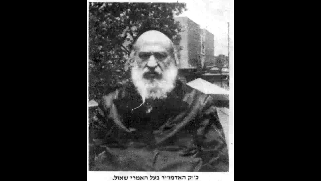 מודז'יץ - נעימות מבית מודז'יץ - 1