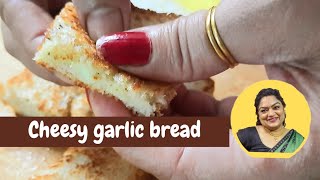 Garlic bread ? at home in easiest way possible #Shorts #garlic