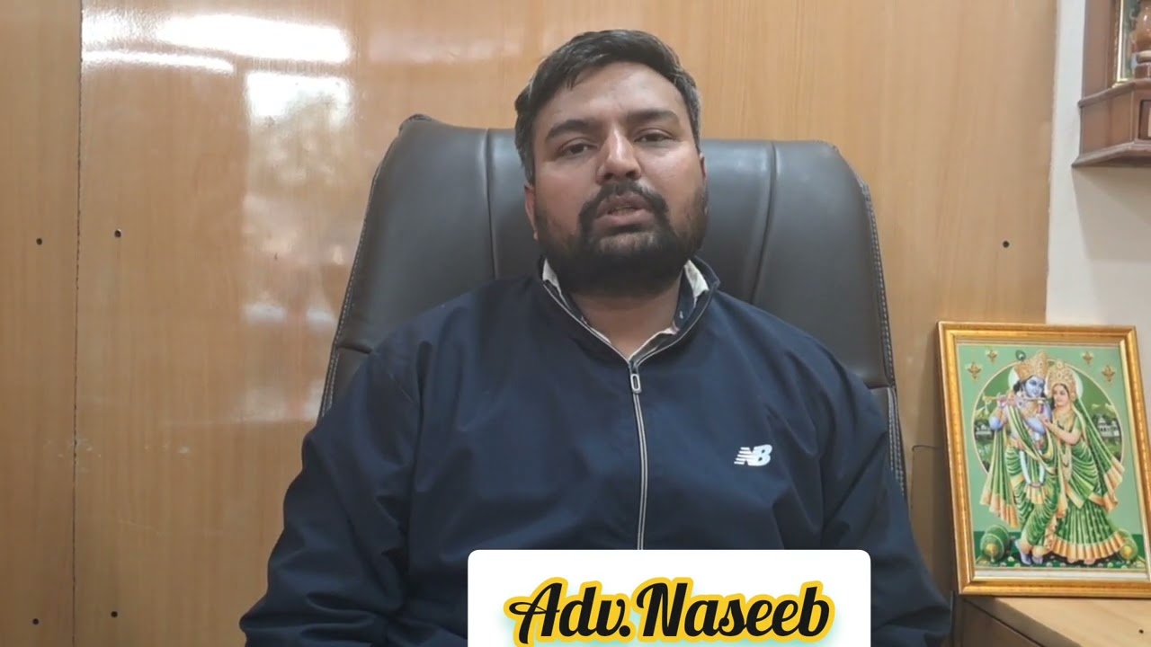 Effect of less stamp duty paid on property registration?