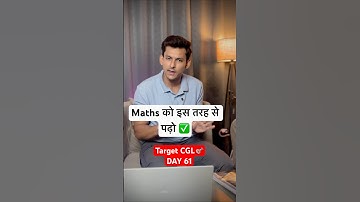 Math ki tension khtm💯    #ssccgl #maths #practice #playlist #govtjob #anubhavverma #success #exam