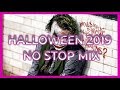 Halloween EDM Mix 2020 🎃 Best Mashup Club Music  & Remixes Of Popular Songs