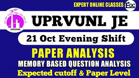 UPRVUNL JE PAPER ANALYSIS| Uprvunl Evening shift paper analysis/ Uprvunl Second Shift Paper Analysis