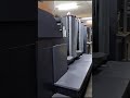 Heidelberg SX 102-2-P - used sheetfed Printing machine