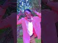 Kamata By Beauty BWOYi Beautybwoyi Kamata Dancemusic Kamata By Beauty BWOYi Beautybwoyi Kamata Dancemusic