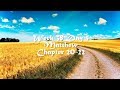 Audio Bible Reading Plan Week 38 Day 5 Matthew 20 22 