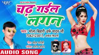 If you like bhojpuri videos & songs , subscribe our channel -
http://bit.ly/1b9tt3b download official app from google play store
https://goo.g...