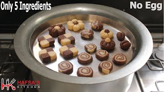 Only 5 ingredient Cookies In Lock-Down | Assorted Cookies without Oven & Egg | screenshot 5
