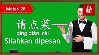 Materi 28: Memesan Makanan Di Restoran - Belajar Bahasa Mandarin Conversation Dasar 1
