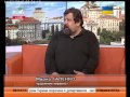 Марко Галенко. &quot;Ранок по київськи&quot;