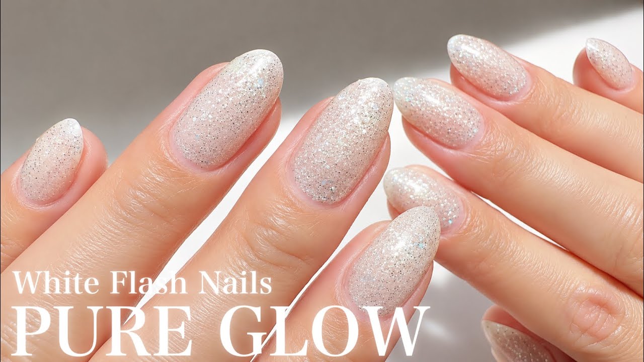 DIY Nails】White Flash Nails That Catch the Light🤍 - YouTube