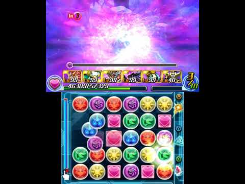 Puzzle & Dragons Z - I did not enjoy this fight with Hera