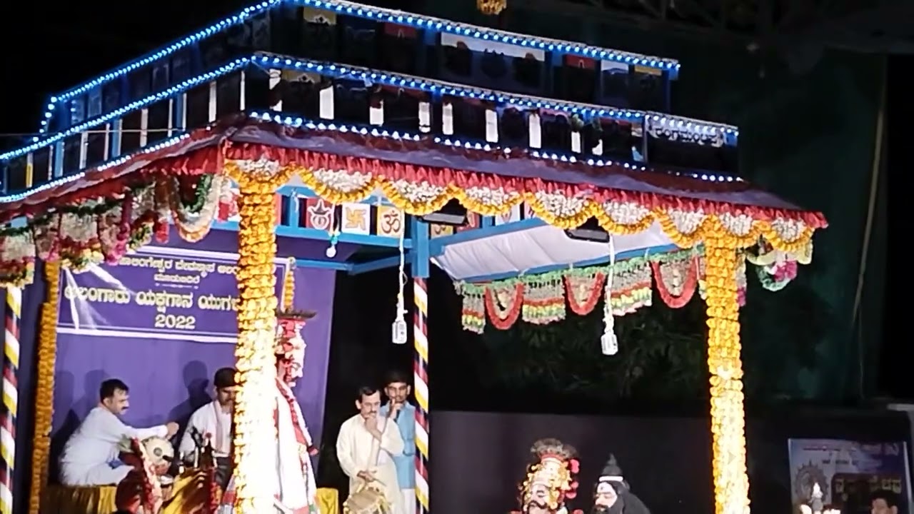 ಕಾಯಕಲ್ಪ ಪ್ರಸಂಗದ ಚ್ಯವನನಾಗಿ ವಾಸುದೇವ ರಂಗಾ ಭಟ್ಟರು X  ದೇವೇಂದ್ರನಾಗಿ ಗಣೇಶ್ ಶೆಟ್ಟಿ ಕನ್ನಡಿಕಟ್ಟೆ🔥🔥💥