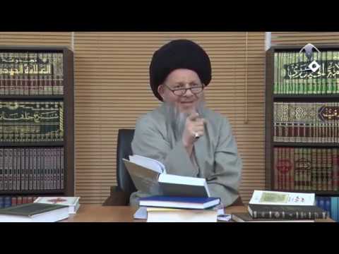 كتاب سيكولوجية القصة في القرآن السيد كمال الحيدري