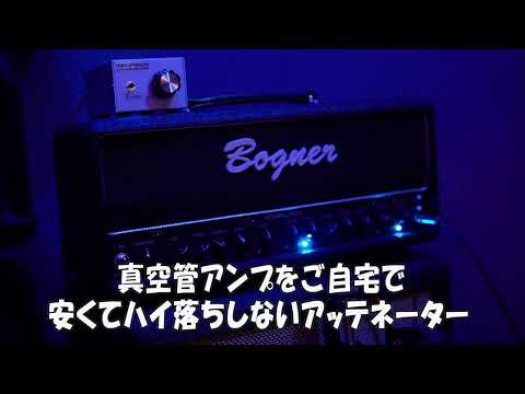 限定特価！CS90？ホールカバー改造多数！調整済みは生音～アンプ音等 動画！ SYNERGY AMPS】オリジナルに迫る正真正銘のギターサウンド feat