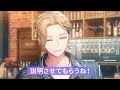 だいたい10分でわかるブレマイ