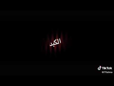 يا خاله يا ام هل ولد فدوه الج خاله هههههۂ