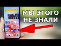 Срочно ОТКЛЮЧИ Запуск этих Приложений на своем смартфоне! Почему быстро садится телефон