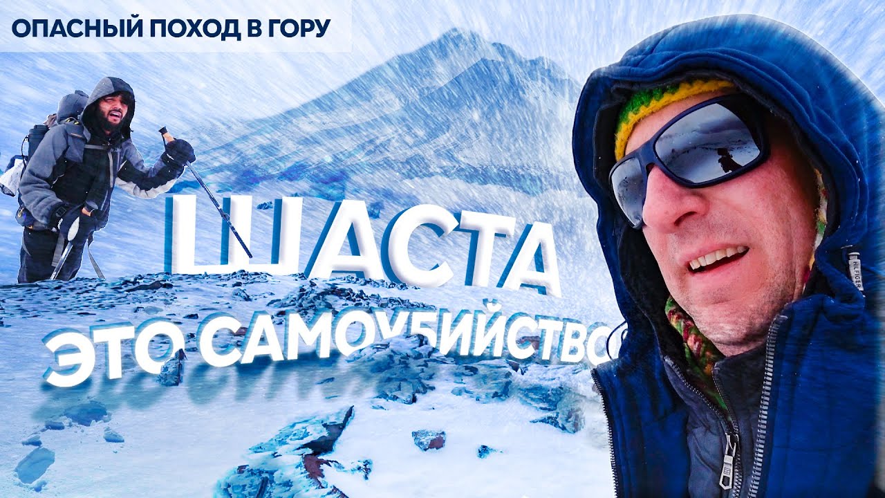 Турбоманьяк