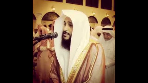 سورة القارعة || صوت رائع ما شاء الله