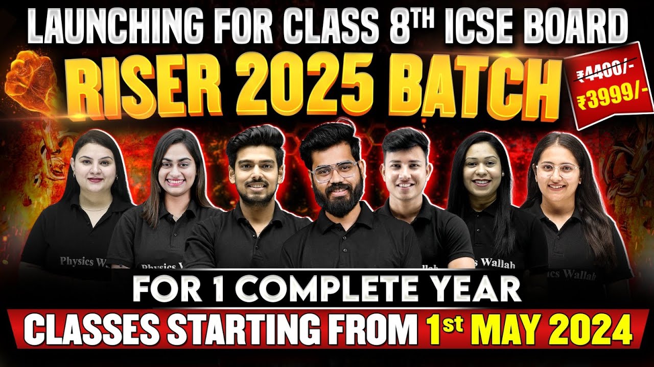 Launching RISER 2025 Batch🔥 For Class 8th ICSE Board Students 🎯 YouTube