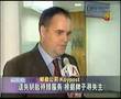 Lost it well get it back  chinese news broadcast 1