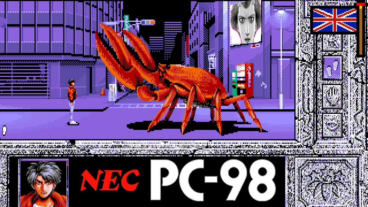 Makyouden Longplay - PC-98 (Horror Visual Novel) 魔京伝 - YouTube