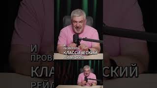 «ЗСУ» в споре между Кадыровым и Керимовым   #ЗСУ #Кадыров #Wildberries
