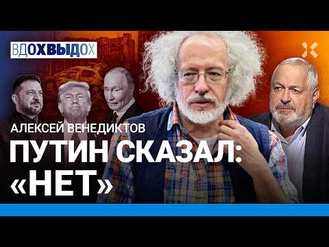 YouTube видео