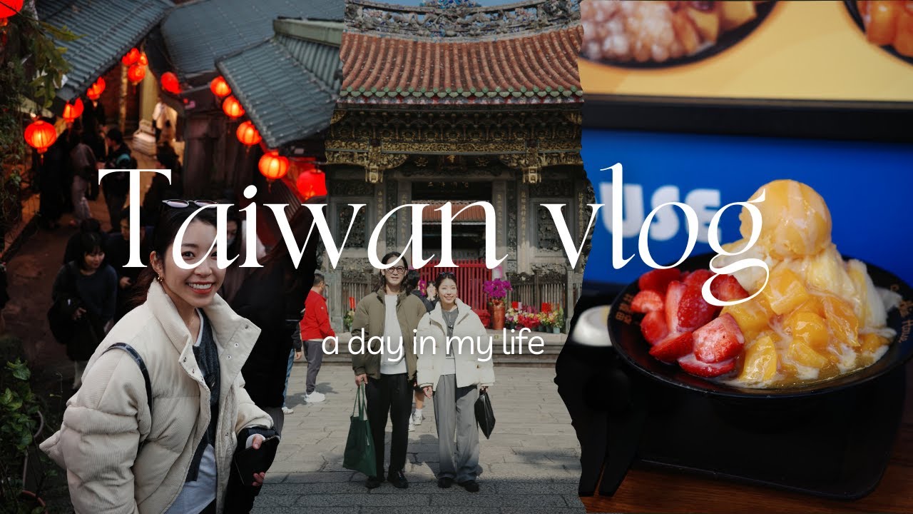 【台湾TRIP】台湾の魅力|街中散策|九份観光 夫婦で行く台湾旅行