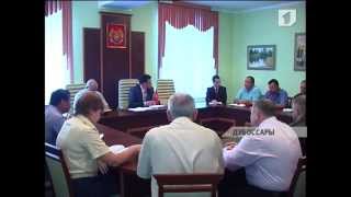реферат средства пожаротушения