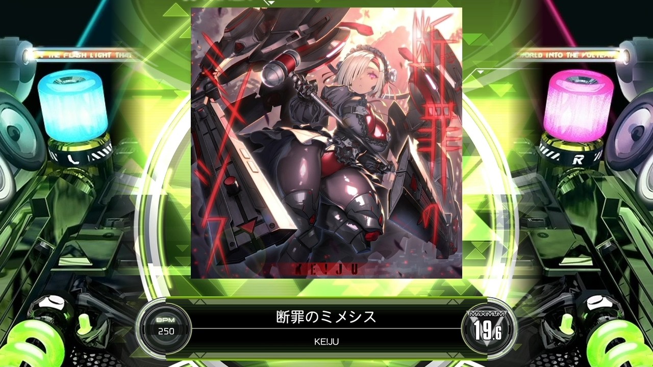 SDVX] 断罪のミメシス [MXM 19.6] (譜面確認) - YouTube