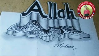 cara simpel membuat tulisan Allah 3D Keren