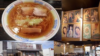 岩手県花巻市桜台「二丁目食堂」中華ソバ【岩手ラー旅の1食目】