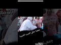 اللهم صلي وسلم على اشرف خلق الله سيدنا رسول الله ﷺ