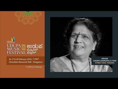 Vidushi Sukanya Ramgopal performing at Udupa Music Festival 2024 on 17 Feb 2024 | Udupa Foundation