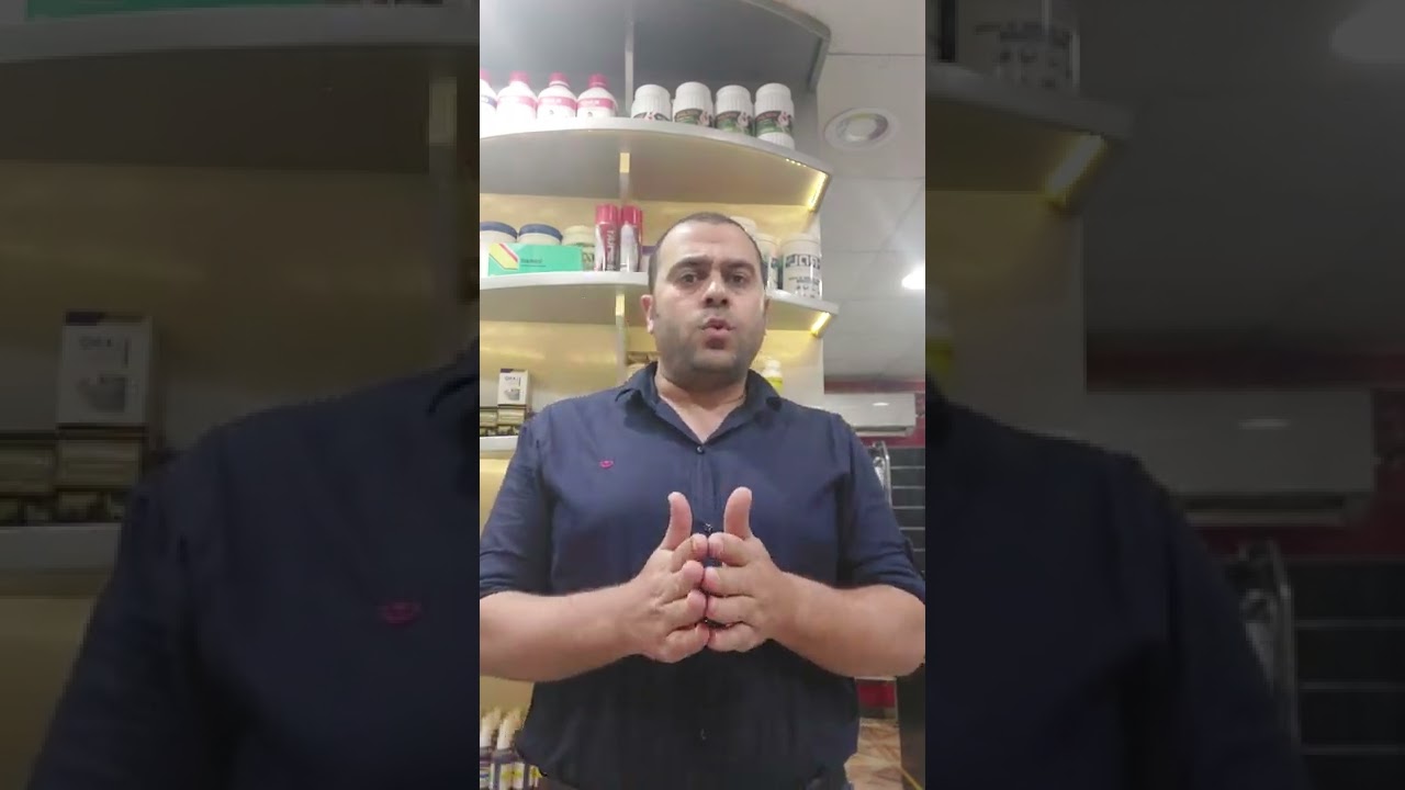 تطهير مزارع الدواجن وخطوط النبل والسقايات الجامبو واماكن التربية المنزليه خطوة بخطوة