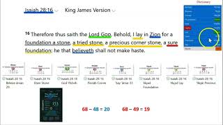 The Rapture 9-23/24 2025 Confirmations