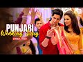 Punjabi Wedding Song Lyrical Video Sidharth Parineeti Sunidhi Chauhan Benny Dayal Punjabi Wedding Song Lyrical Video Sidharth Parineeti Sunidhi Chauhan Benny Dayal