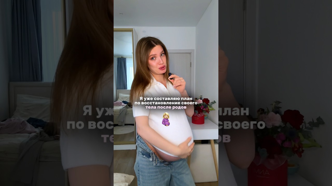 Корректирующие🔥 WB 555198297